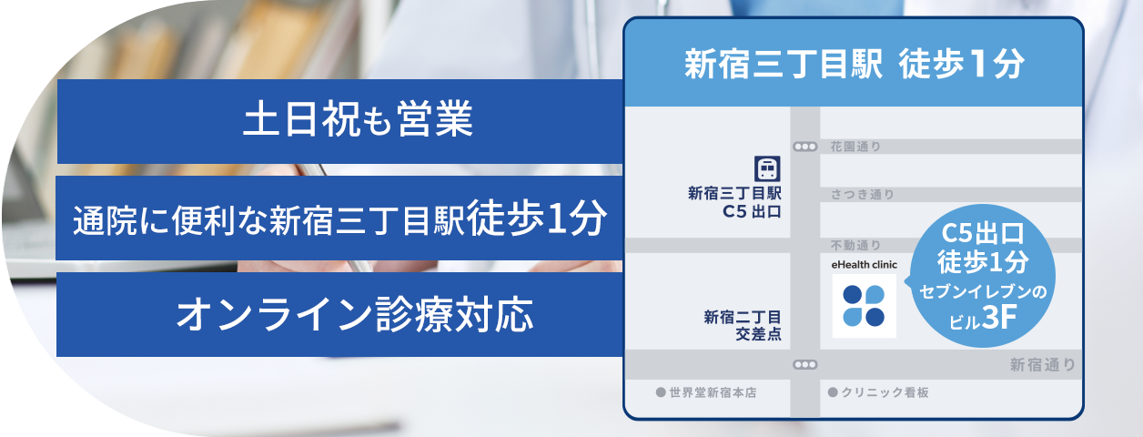 新型コロナウイルス感染症による息切れはどのくらい続きますか?