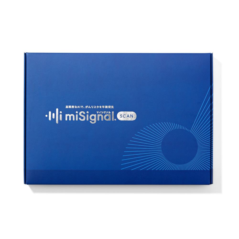 がん早期発見検査（尿中エクソソーム検査）​